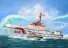 Revell 05198 Search & Rescue Vessel HERMANN MARWEDE Platinum Edition 1/72
